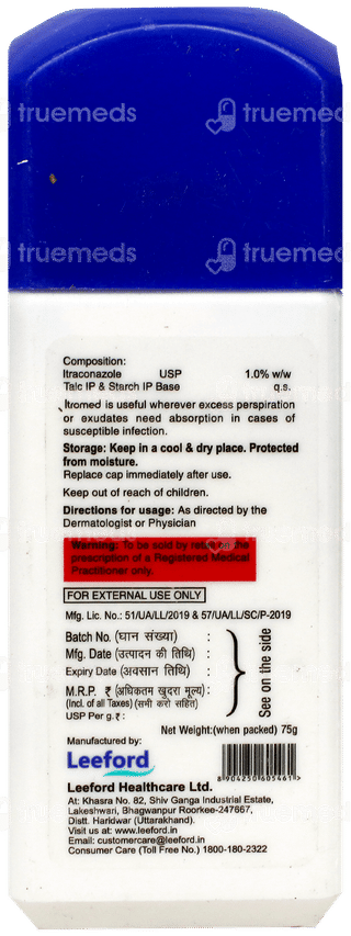 Itromed Dusting Powder 75gm